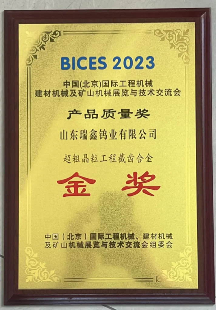 Premio de oro